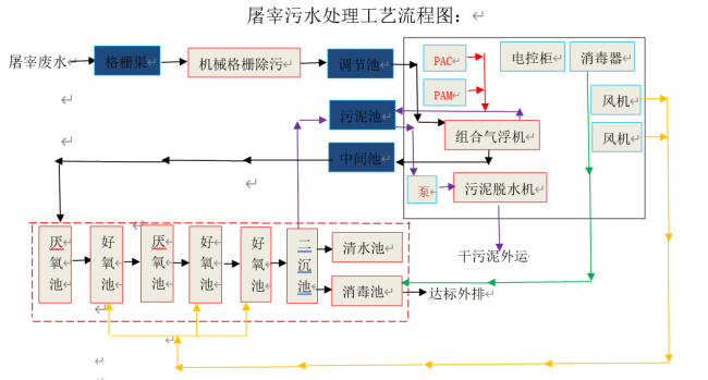 圖片5.jpg